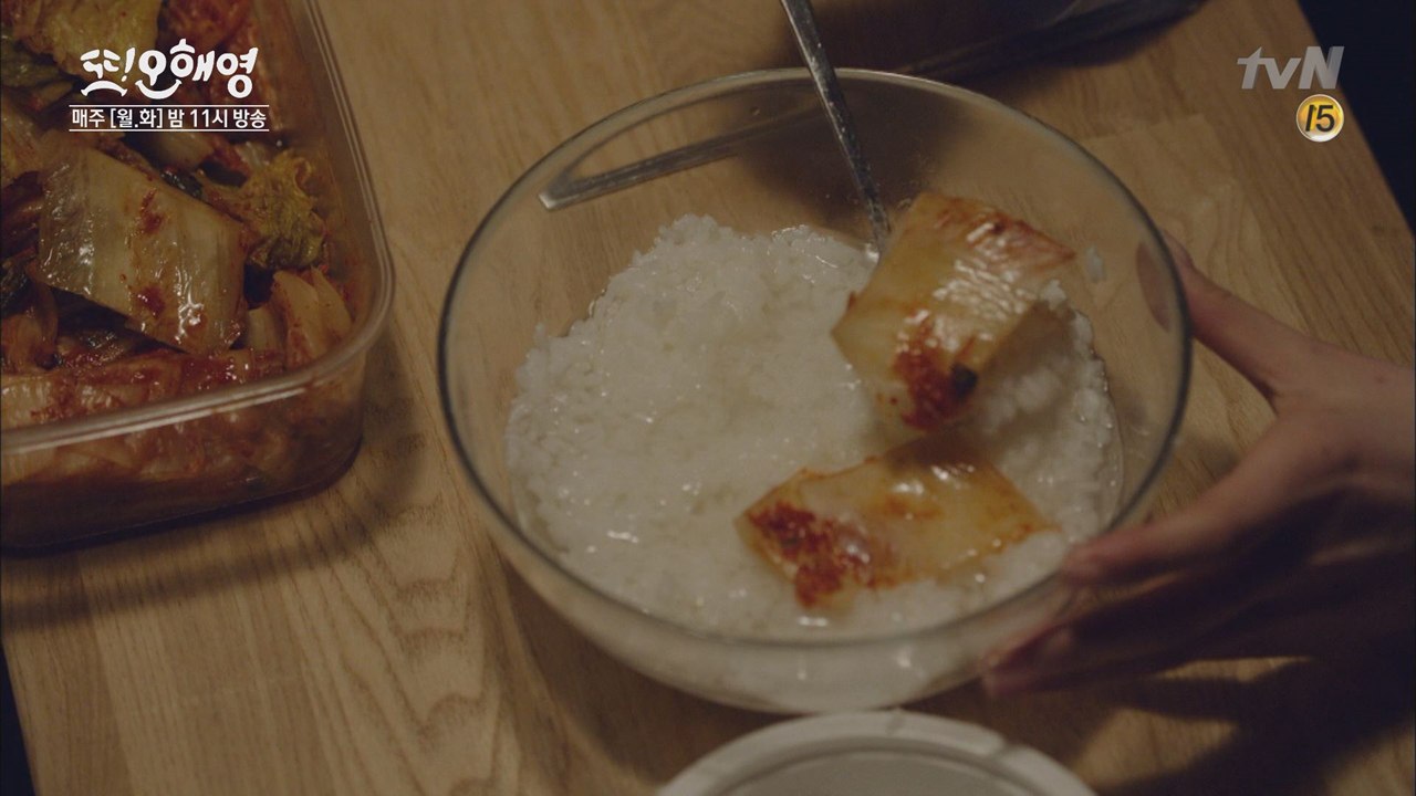 밥말아 김치 감사합니다