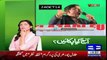Mujeeb Ur Rehman Taunts On Achor Ajmal Jami To Show Sheikh Rasheed Views About Bilawal