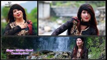 Pashto New Song 2016 - Zama Pa Zra Ke Muskan Ghazal New Song Coming Soon 2016 HD