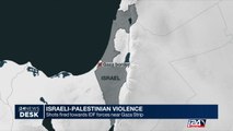 Shots fired towards IDF forces near Gaza strip