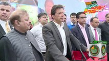 Chairman PTI Imran Khan Full Speech PTI AJK Birmingham Jalsa UK (17.04.16)