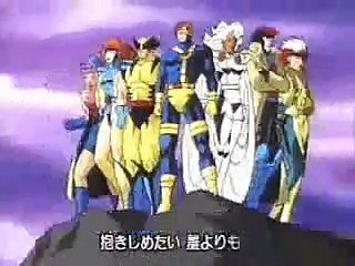 X-Men - alternate Japan opening