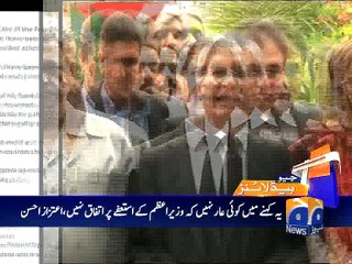 Geo News Headlines - 3 May 2016 - 2100