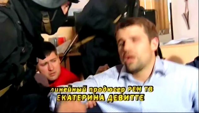 Меч – 1 сезон 23 серия