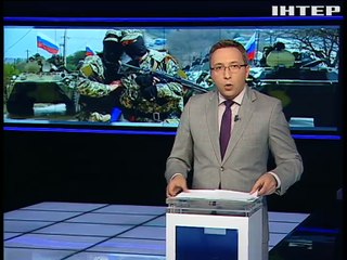 Бандитами в Донецке руководит бывший офицер из России