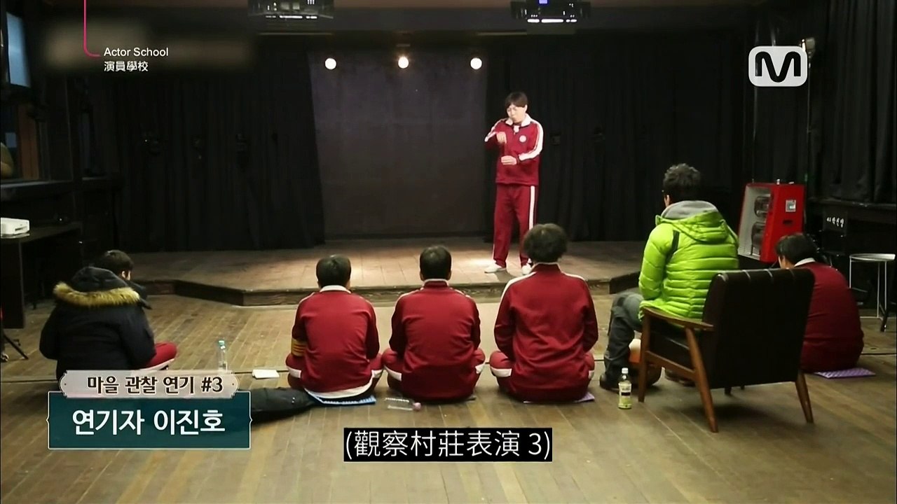 [Channal M]ActorSchool.E09-2.160503.HDTV.H264.720p-PSY4U
