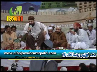 Bhar Do Jholi Meri Jaan-e-Alam