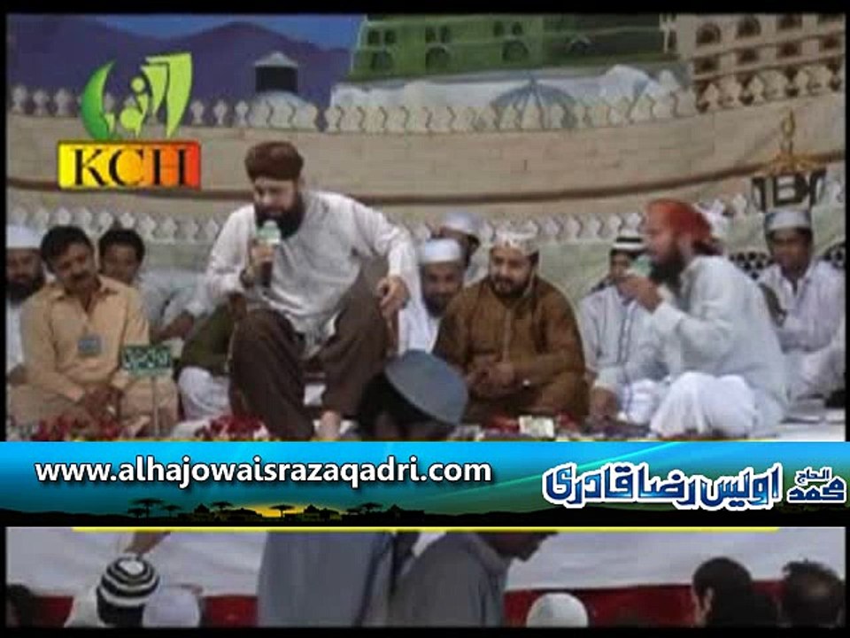 Bhar Do Jholi Meri Jaan-e-Alam