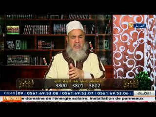 انصحوني /  الشيخ شمس الدين يقصف أحد الملحدين ... ما دام بيدك أنت فامنع الموت !!