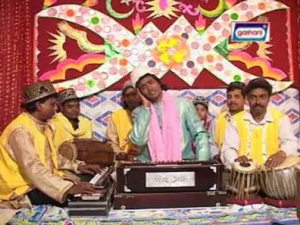 O Majhi Bhai