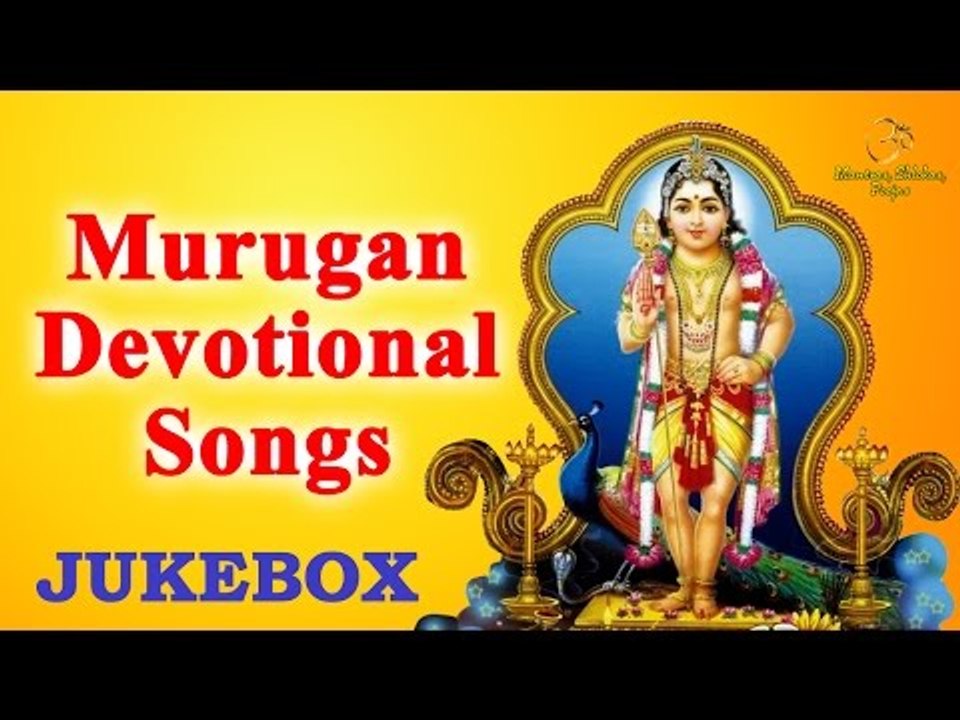 Murugan Devotional Songs | Tamil Audio Jukebox | Top 10 Vetrivel Bhajans