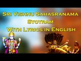 Sri Vishnu Sahasranama Dhyaana Stotram | With Lyrics in English | T S Ranganathan