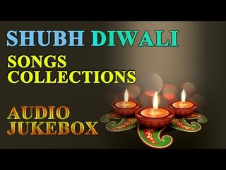 Most Popular Bhajans | Top Diwali Songs | Audio Jukebox | Shubh Deepavali | Official Video