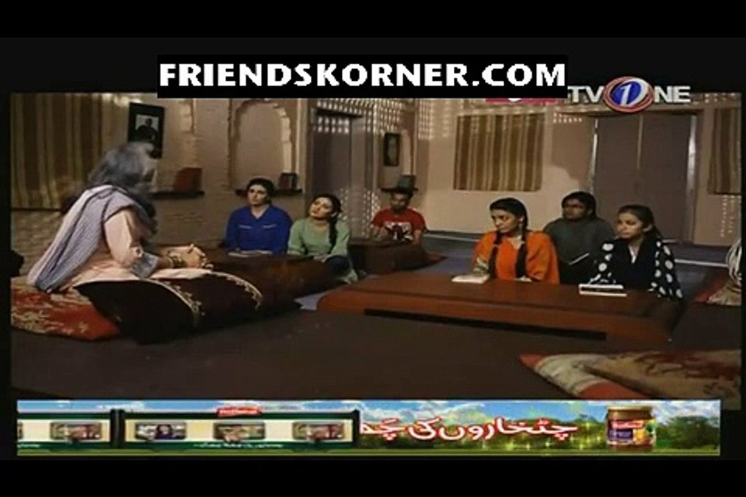 Taan Episode 11