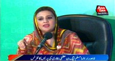 Lahore: PML-N leader Uzma Bukhari press conference