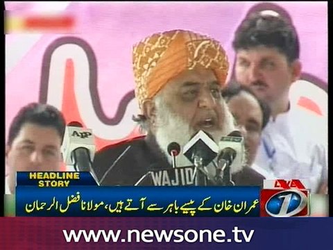 JUI-F chief comes to rescue PM Nawaz, slams Imran Khan