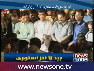 MQM to observe mourning day on Wednesday over worker’s death