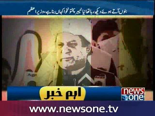 Wanted to see ‘new KP’ but was disappointed upon visit: PM Nawaz