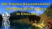 Sri Vishnu Sahasranama Stotram (Dhyanam, Vishnu Sahasranama Stotram & Phalasruthi) Official Video