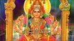 Sri Lalitha Sahasranamam Stotram Full with Lyrics by T S Ranganathan | Lalitha Devi Songs