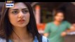Tum Meri Ho 1st Episode on Ary Digital in High Quality 3rd May 2016