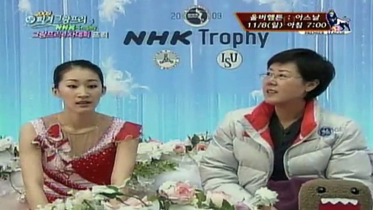2009 NHK Ladies FS Group 2 Full Version