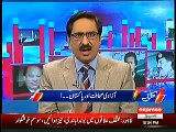 Nawaz Sharif Has Decided to Fight, He Can Topple PTI Govt in KPK:- Javed Chaudhry