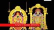 Gandamu || Annamacharya Keerthanalu || Lord Venkatesa Devotional Songs