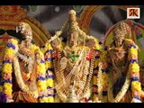 Kommalu || Annamacharya Keerthanalu || Lord Balaji Telugu Devotional Songs