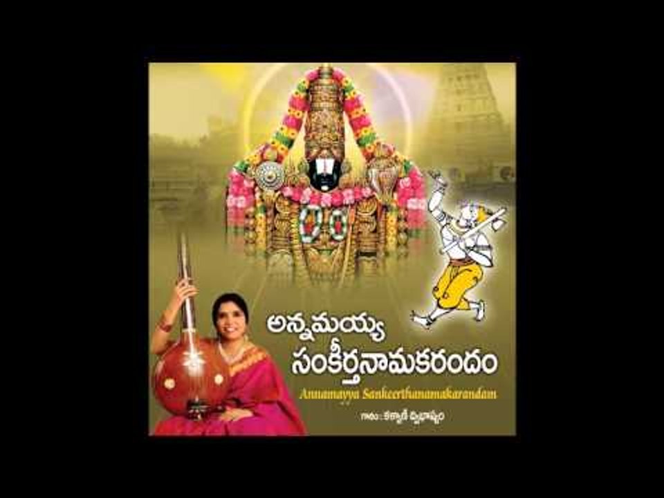 Bhakthi Koladi