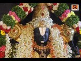 Telugu Devotional || Thandanana || Annamacharya Keerthanalu || Sung by : G.Nageswara Naidu