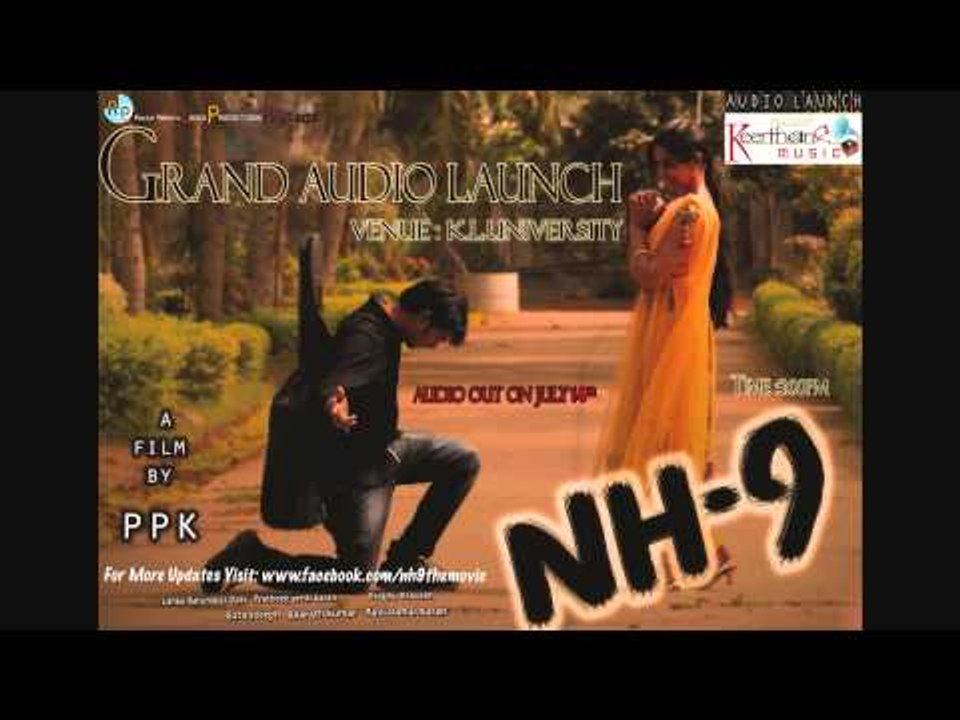 Nesthama - NH-9