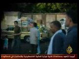 الحلقة4من5 عن التعذيب في مص
