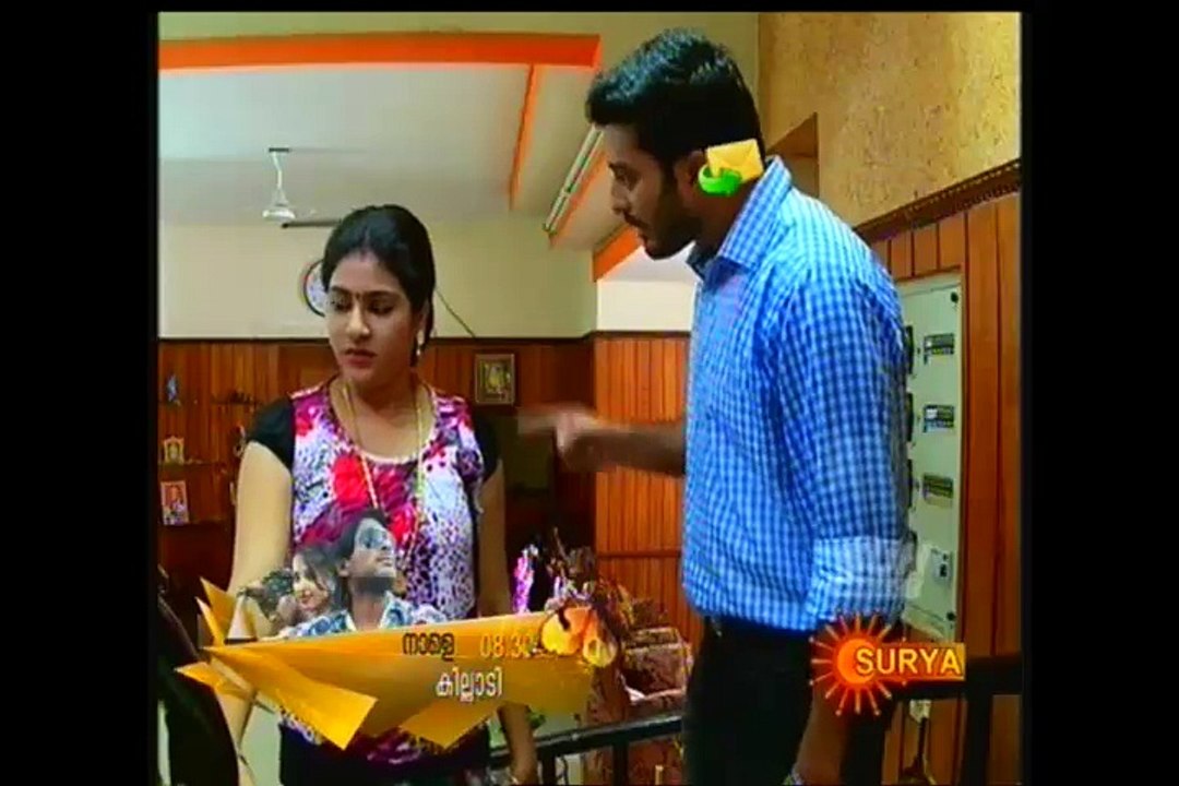 punarajani 2