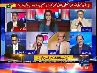Jo daleel Nawaz Sharif k haq mein jaa rahi hai wohi us k gitton, godon mein bethay gi- Hassan Nisar