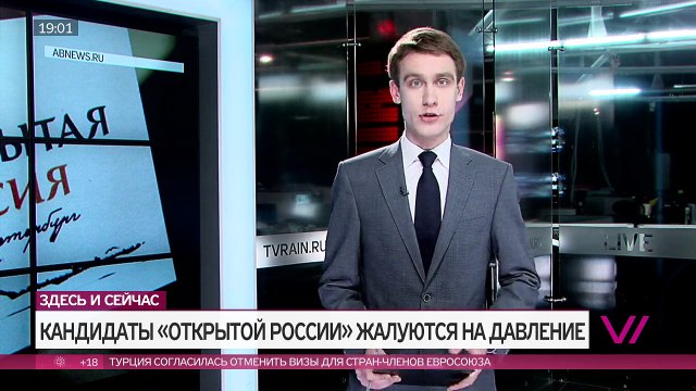 «Ты теперь у нас главный оппозиционер, и контракт мы продлевать не будем»