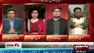 Hassan Nisar vs Zaid Hamid on live tv Pakistan Media