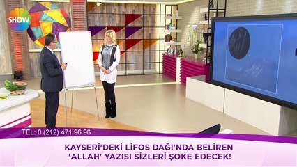 Zahide Yetişle 80.Bölüm | 25 Mart 2016