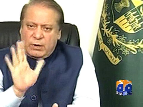 Panama leaks Opposition committee agrees on different TORs -03 May 2016