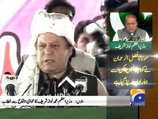 Wanted to see 'new KP' but was disappointed upon visit PM Nawaz -03 May 2016