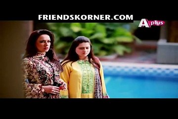 Chandan Haar Episode 46