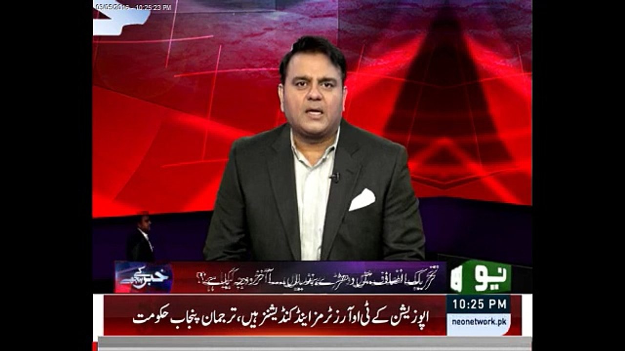 Aleem Khan & Jahangir Tareen are unbearable to those who are jealous of Us. Aleem Khan