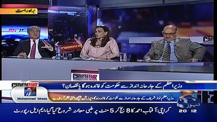 Agr daal ko bhi tadka lag jay to bohat lazeez hoti hai, tadka na hi lgwain to behtr hai- SMQ's responce on PM's statemen