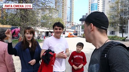 Мастер класс - как добраться до КПИ - Лига Смеха 2016