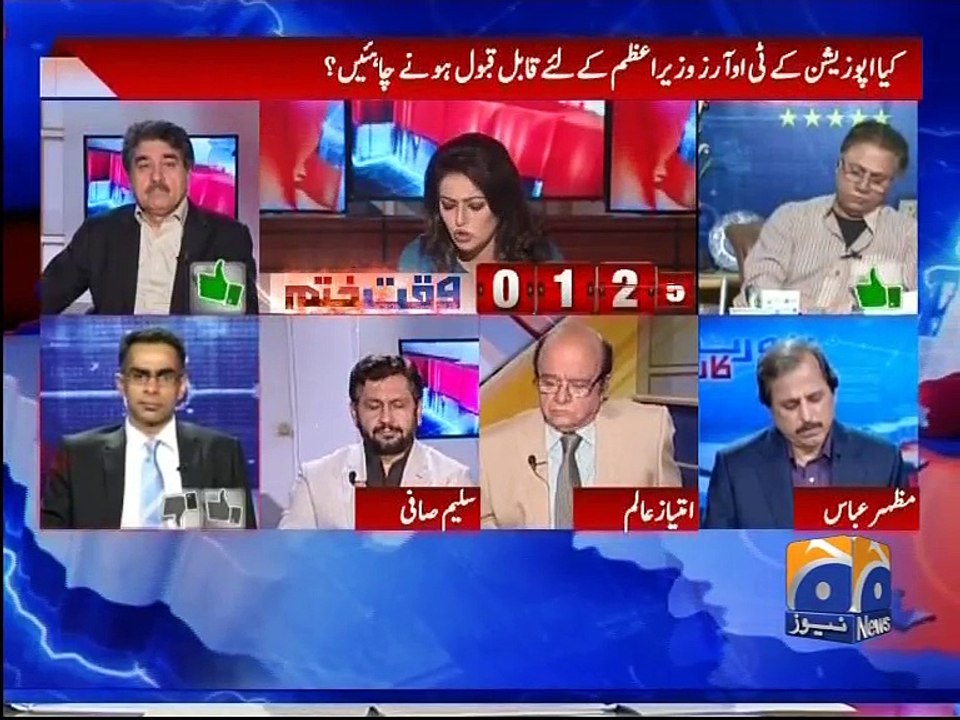 Report Card - 03 May 2016