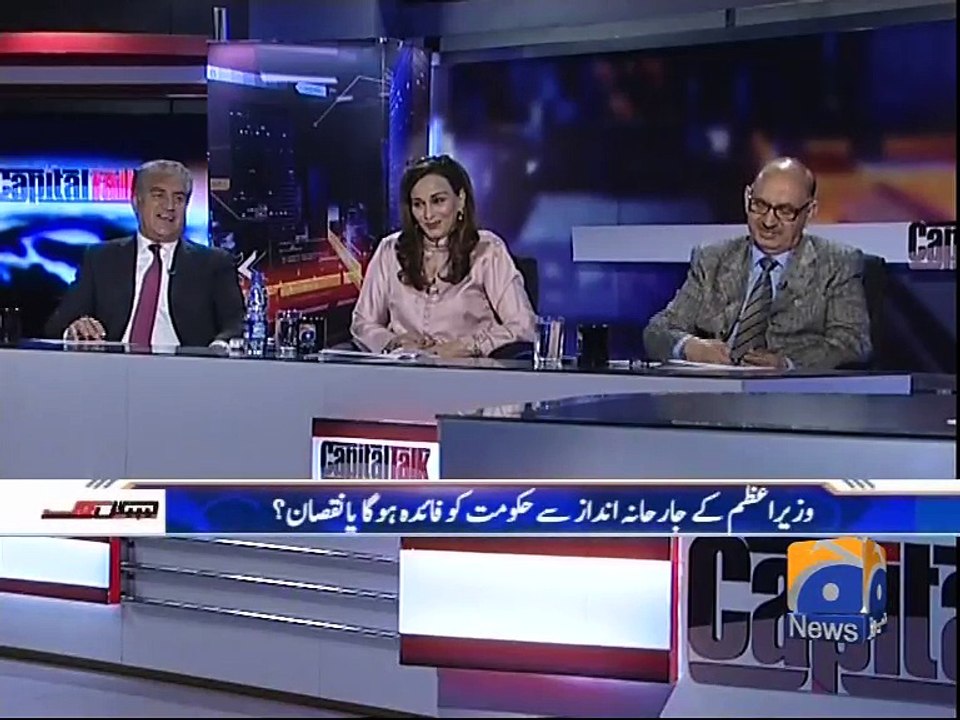 Capital Talk - 03 May 2016