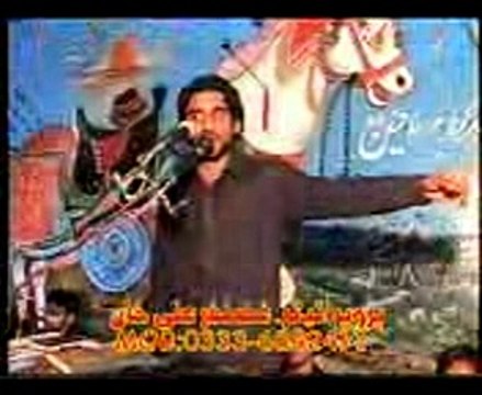 RAZA ABBAS SHAH BUKHARI NOTAK-ALI AGHAR-010 MUHARRAM 1437-2015-KALABAGH-(HASSNAIN MAJALIS CENTAR BHAKKAR-0333-6842471)1