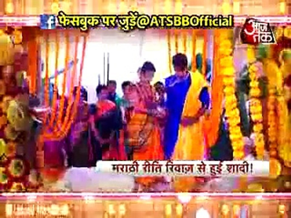 Band Baja Baraat of Sahil Yuvraj of Suhani Si Ek Ladki