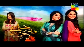 Haya Kay Daman Mein Episode 25 in HD Quality on 3rd May 2016