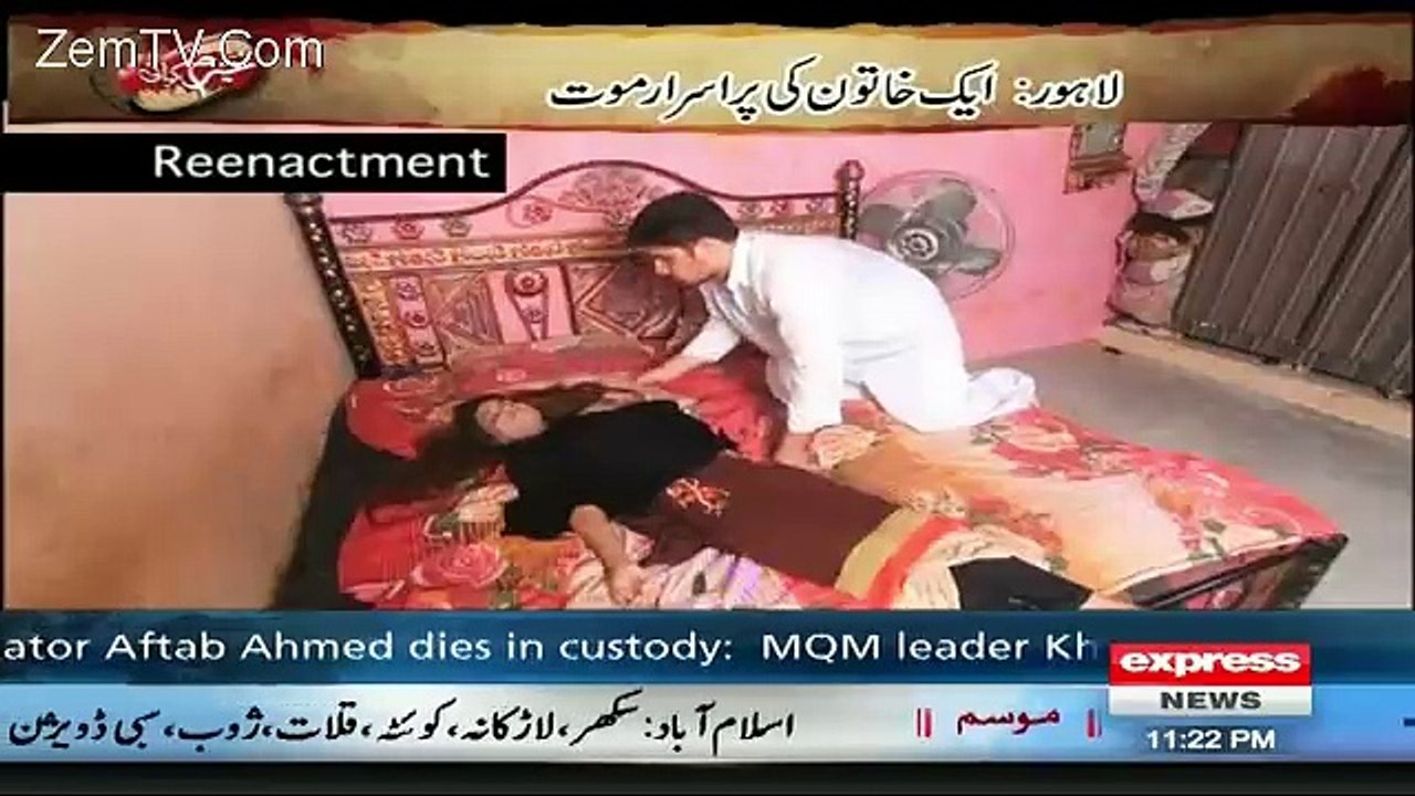 Jurm Kahani – 3rd May 2016